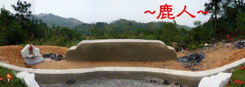 玉_墓埕看朝堂.JPG