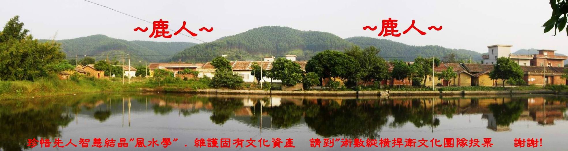 好山_2689.jpg