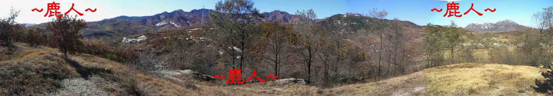 在太陰石上左側看祖山下脈來龍與左帳全照.JPG