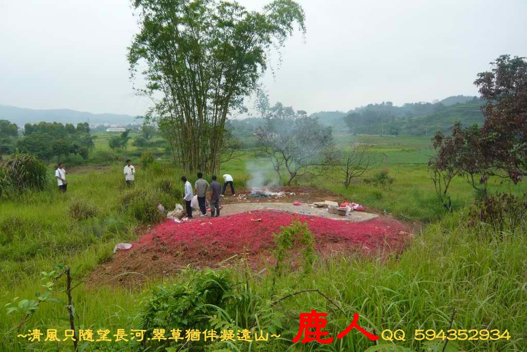 安_3.JPG