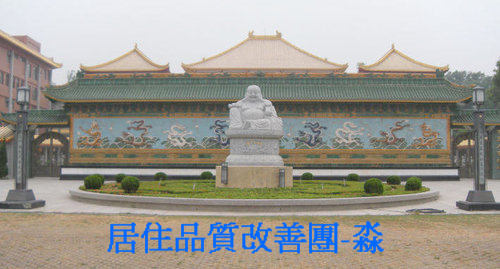 佛山觀音巖.jpg