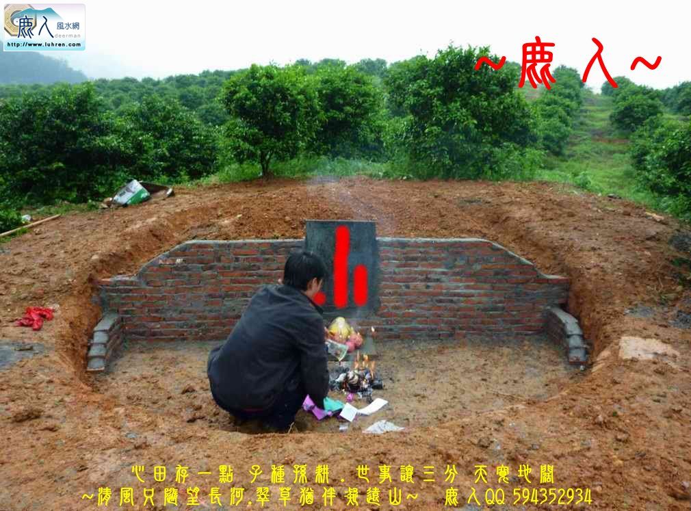 雨中~1.JPG