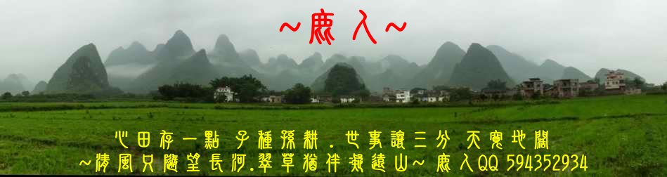 走回家_走向誰的家_03.JPG