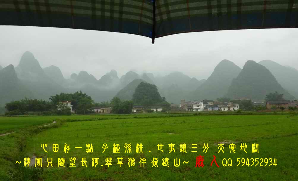 走回家_走向誰的家_02.JPG
