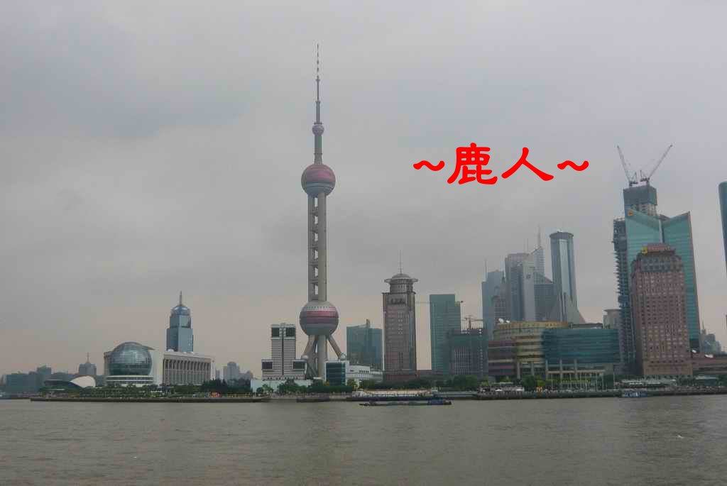 走於鄉林與都會間_02.JPG