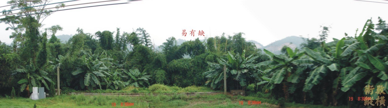 明堂1.jpg