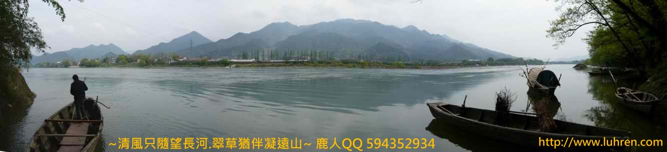 穿過水1_2.JPG