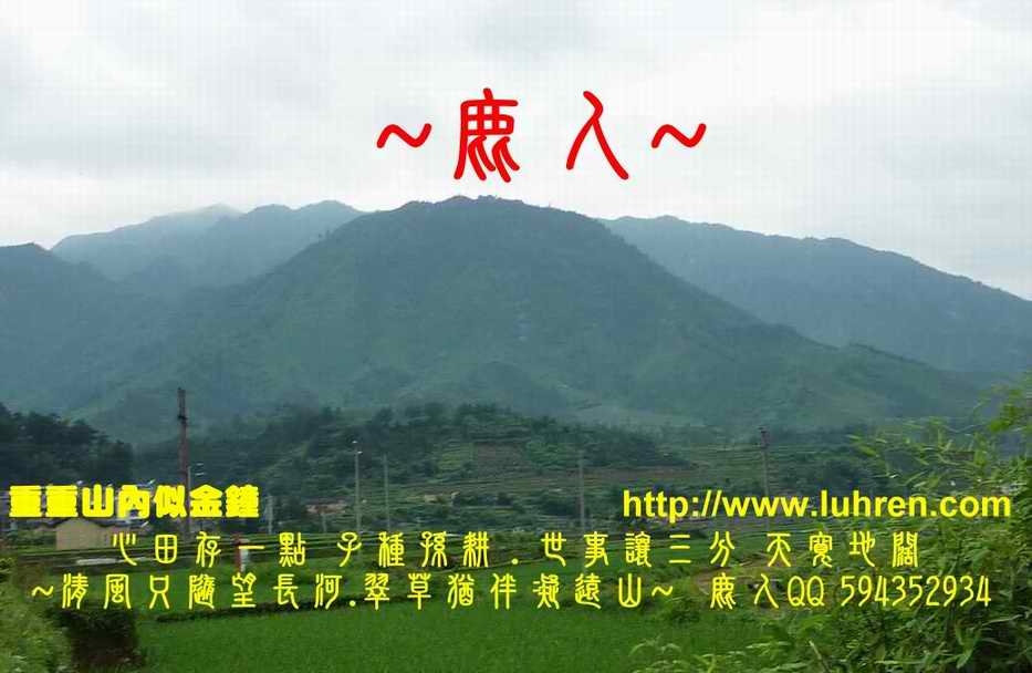 俺來敲金鐘_04.JPG