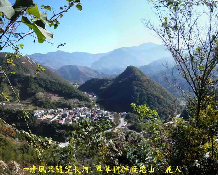 被遺忘的部落_01.JPG