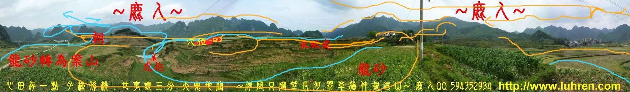 這一局_01(標).JPG