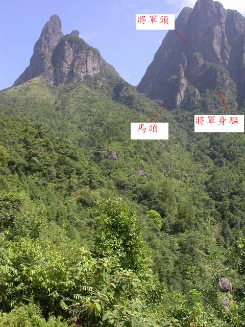 將軍騎馬.JPG