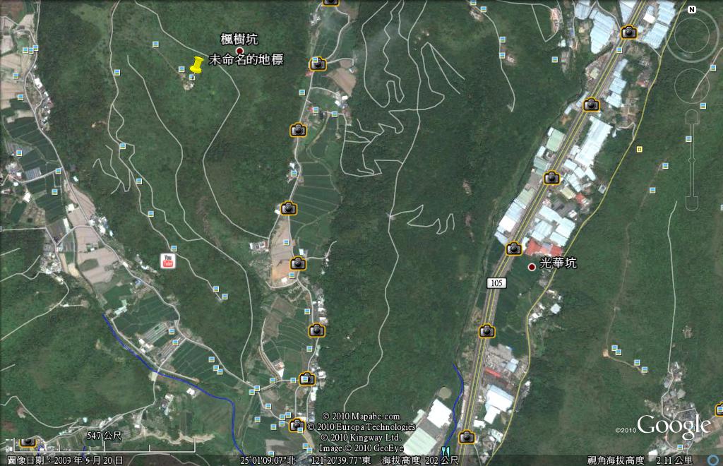 楓樹坑.jpg
