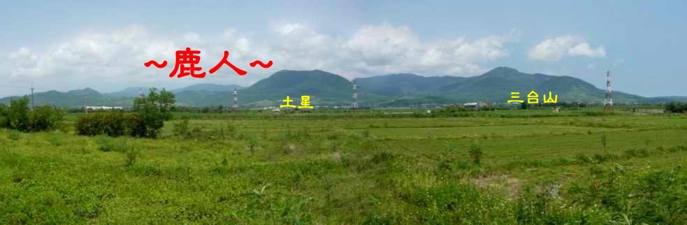 臺灣尾_恆春一卦地_13_1.JPG