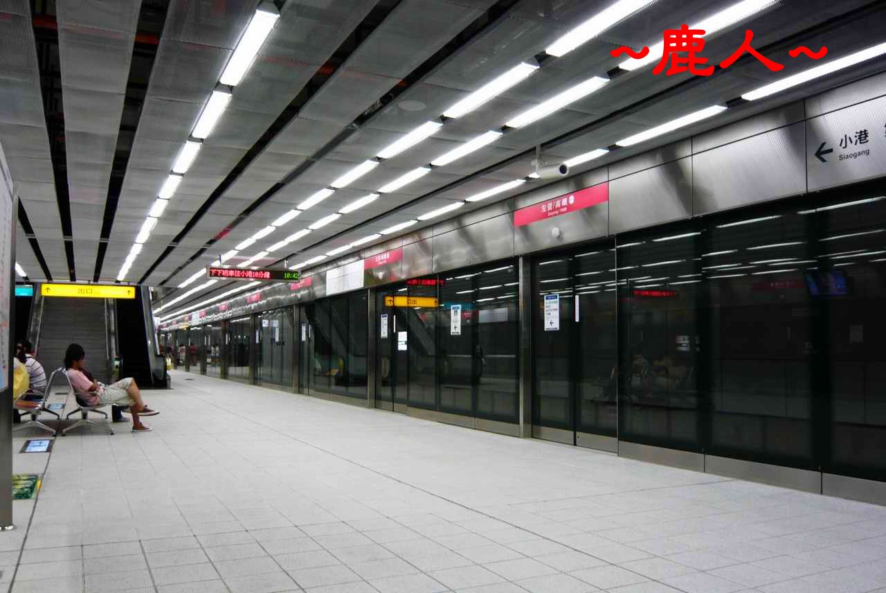 臺灣尾_恆春一卦地_7.JPG