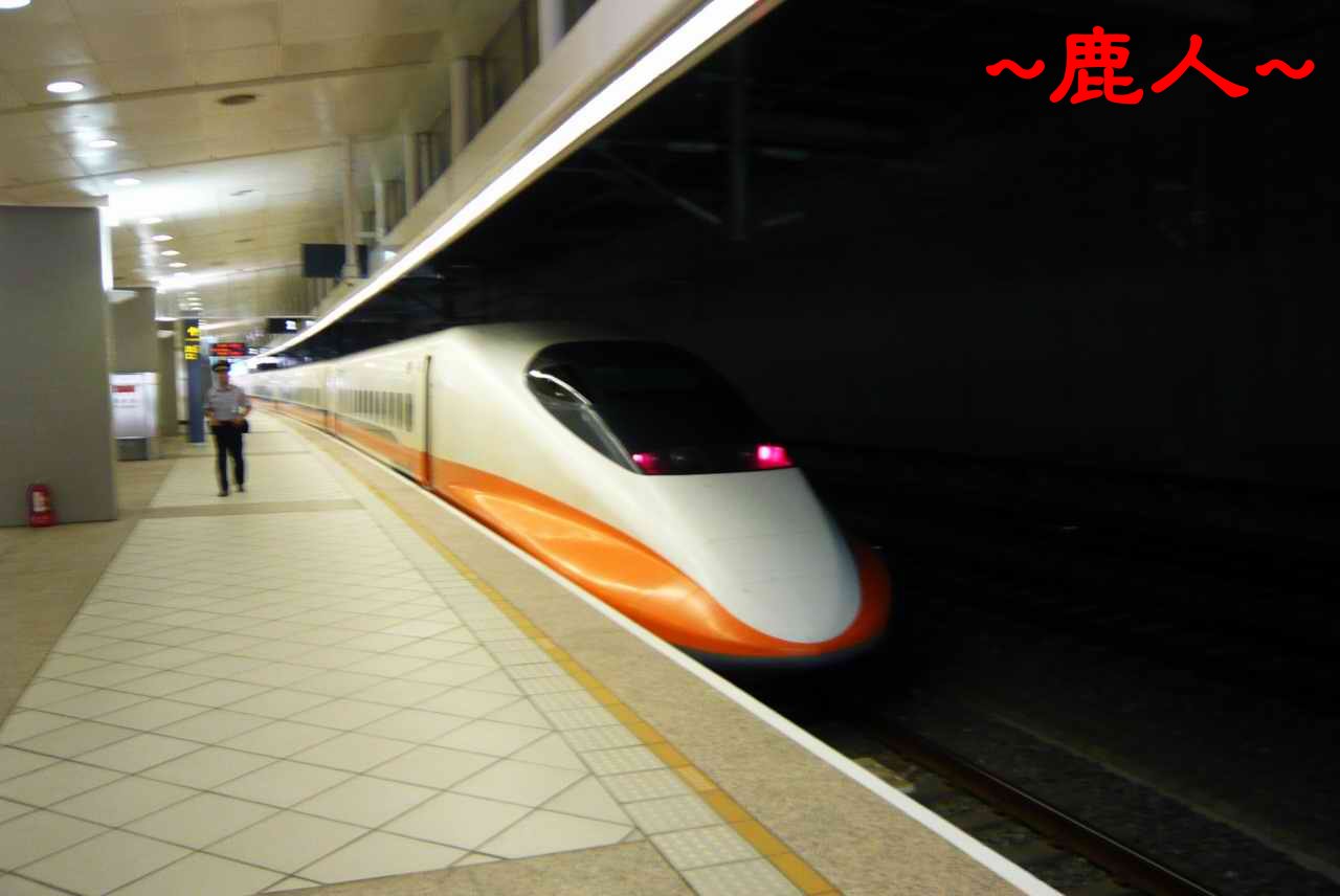 臺灣尾_恆春一卦地_32.JPG