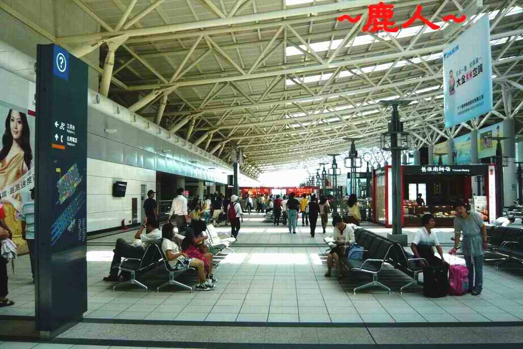 臺灣尾_恆春一卦地_6.JPG