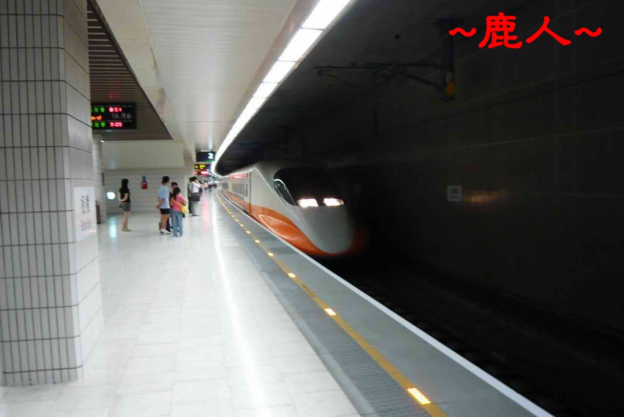 臺灣尾_恆春一卦地_2.JPG