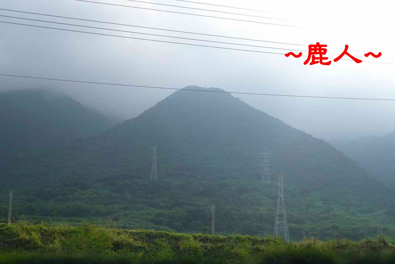 臺灣尾_恆春一卦地_12.JPG