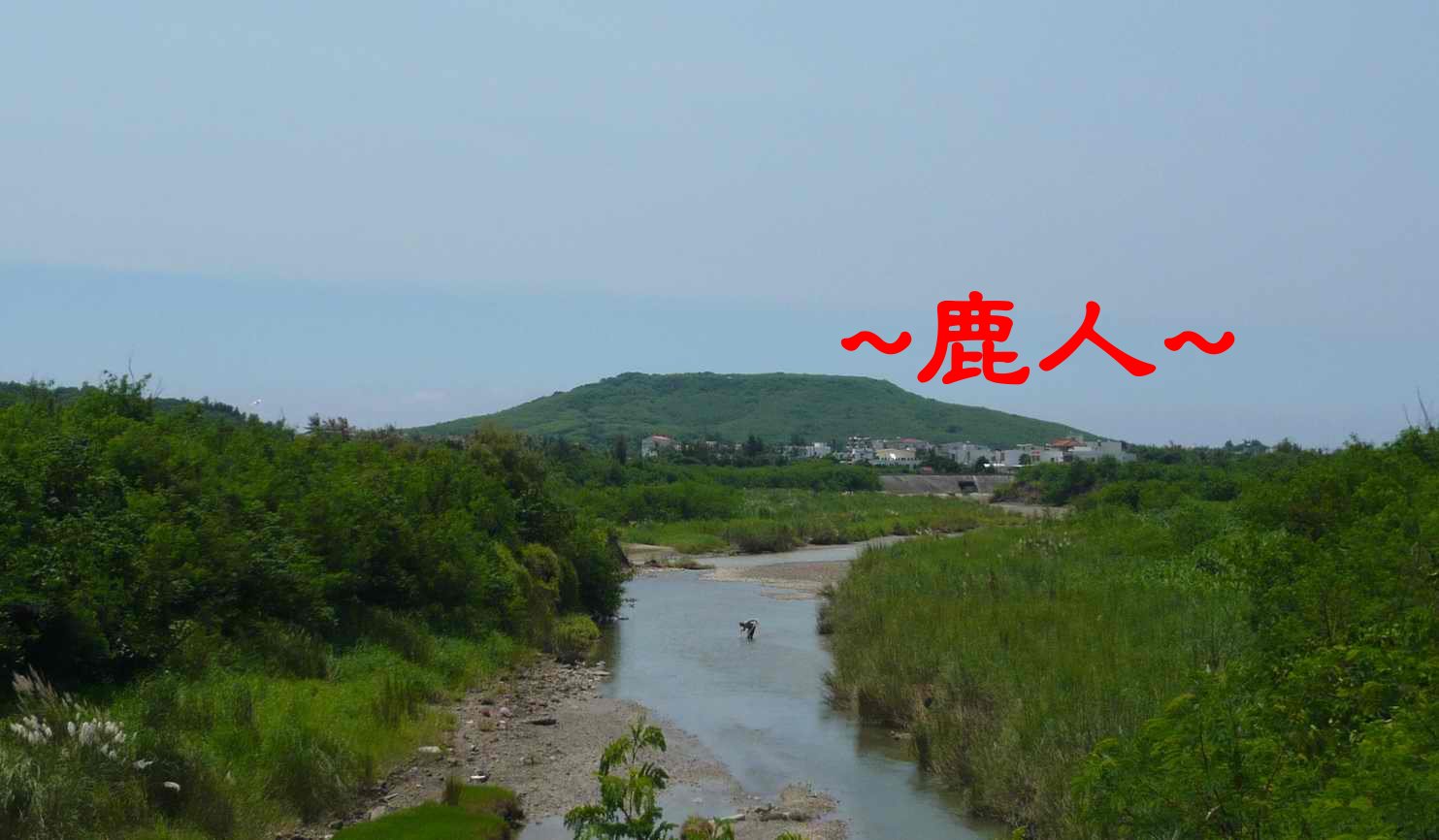 臺灣尾_恆春一卦地_24.JPG