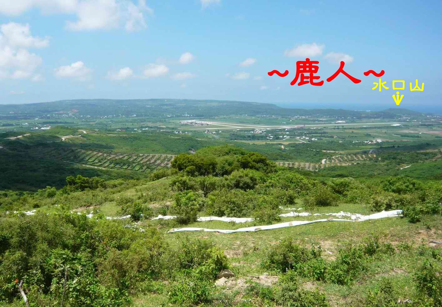 臺灣尾_恆春一卦地_19.JPG