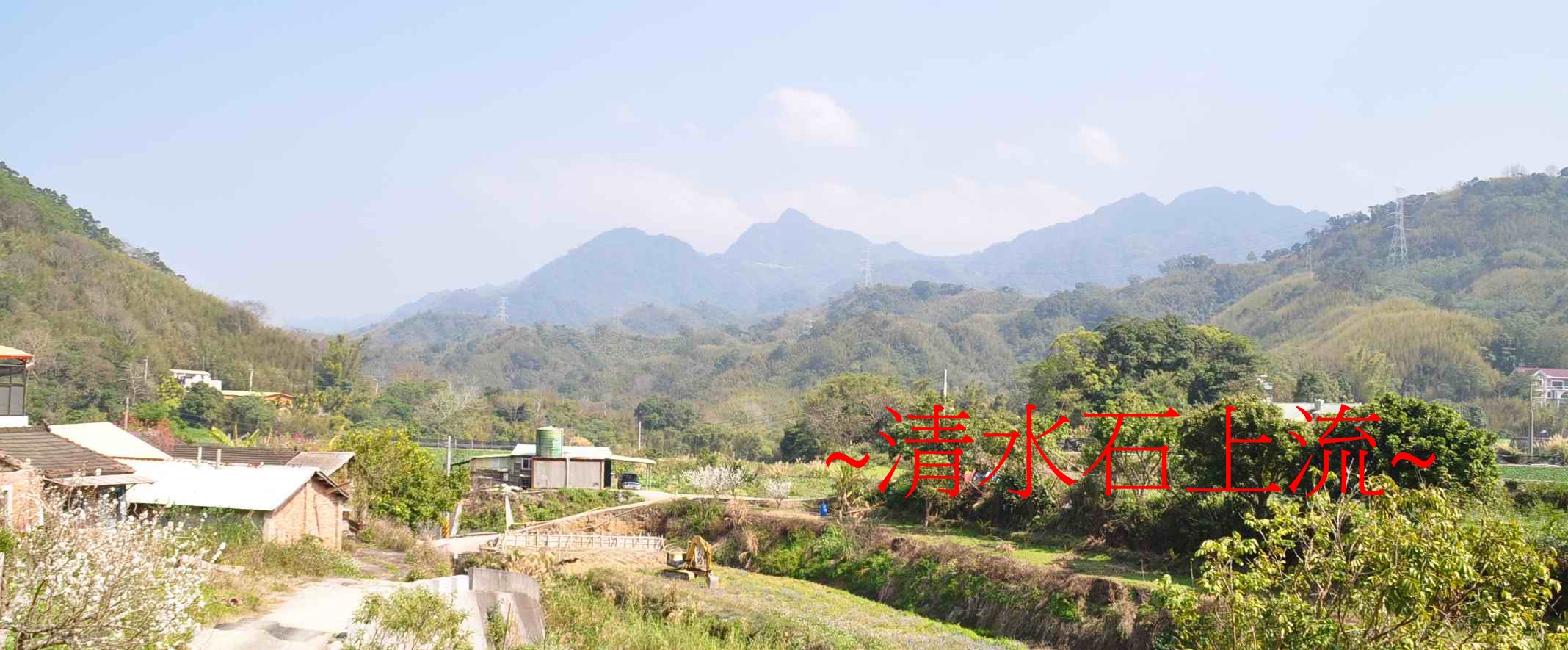 遠看祖山.jpg