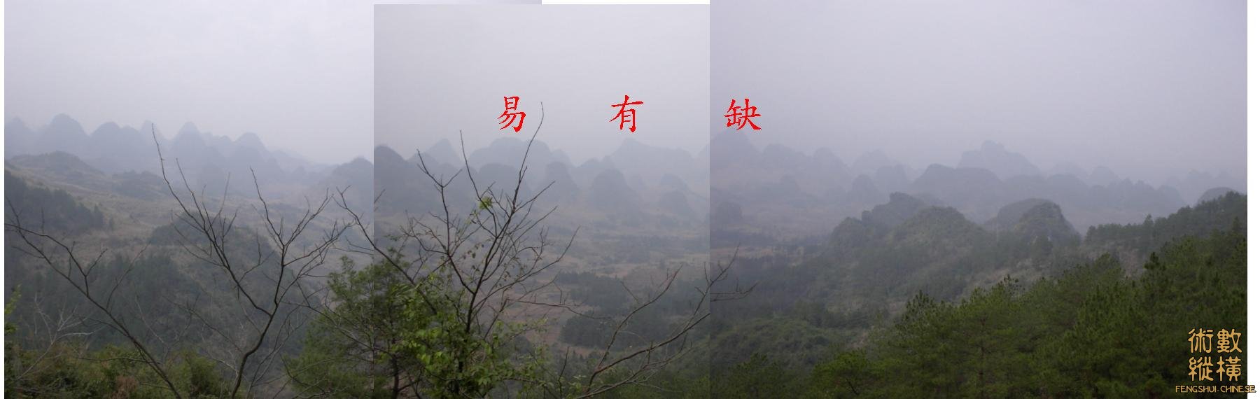 萬山朝王+.jpg