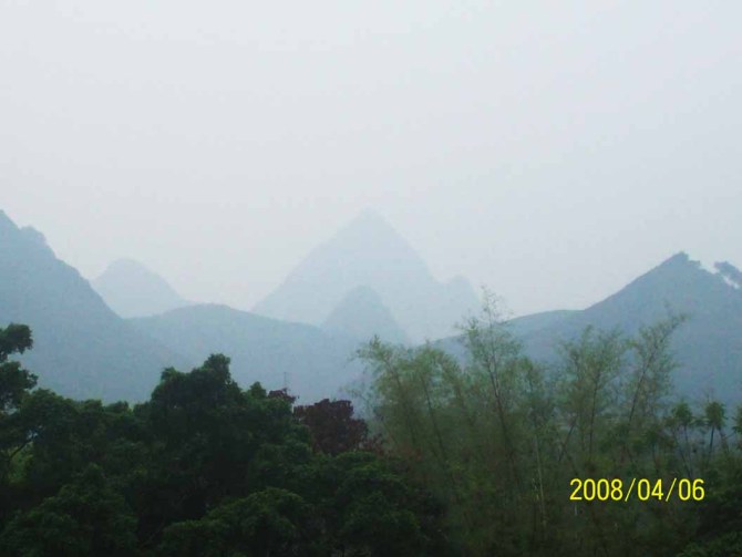 福地朝山请教.jpg