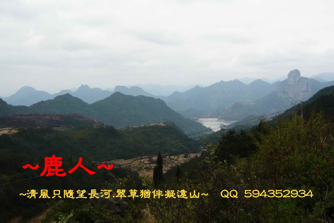 獨秀_1208.JPG