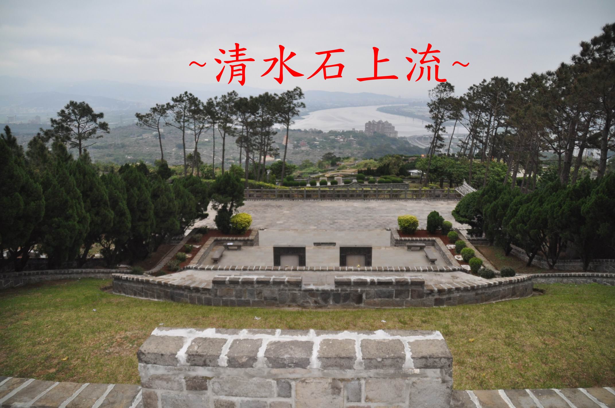 慕后看堂景.jpg
