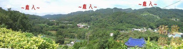 複製 1看過峽與行龍一段.JPG