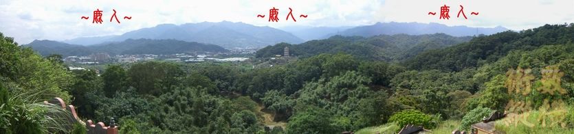 複製 2由行龍支脈看過峽全照.JPG