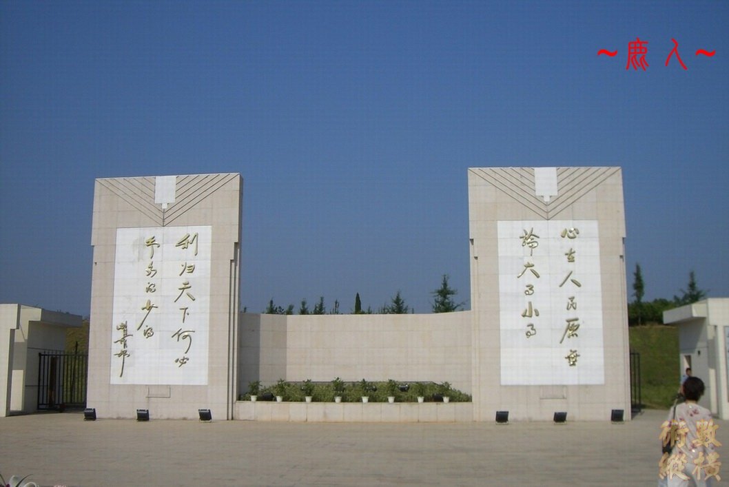 複製 CIMG8513.JPG