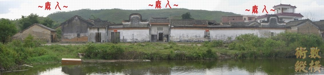 複製 Stitched_004.JPG