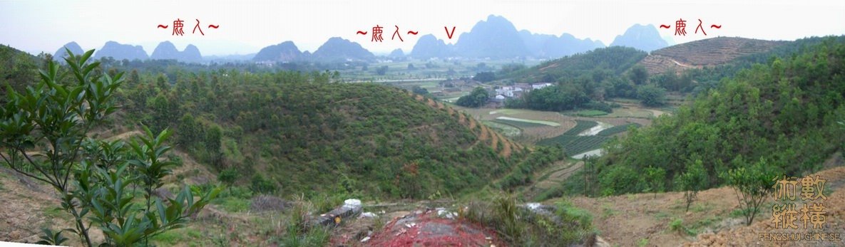 複製 穴場看堂局全景.JPG