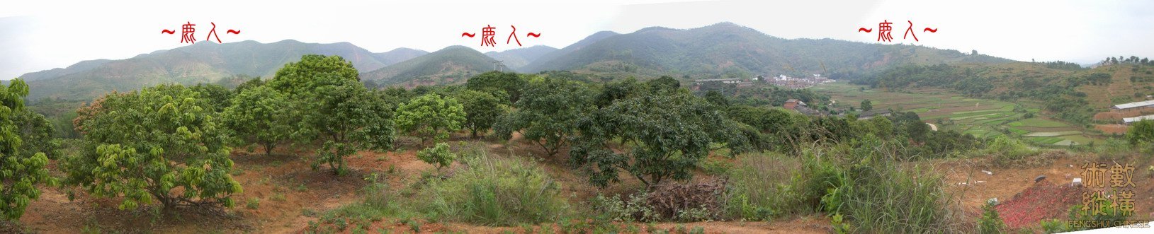 複製 看父母山開帳下脈全景.JPG