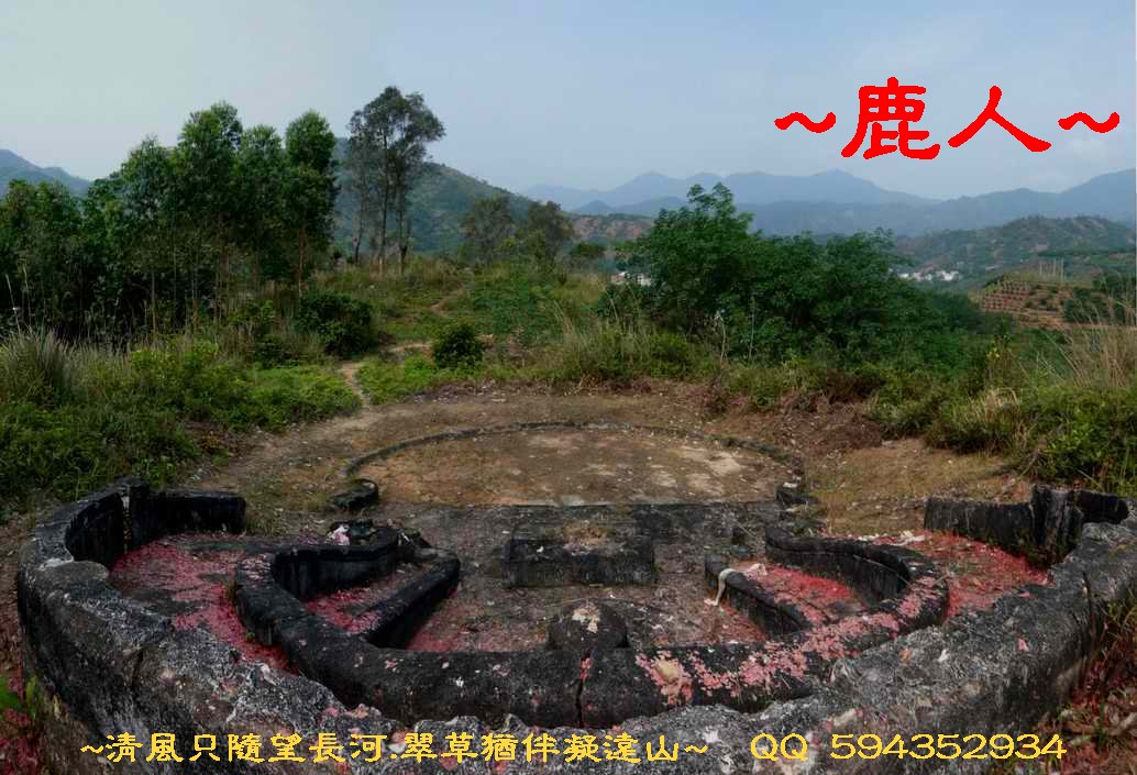 騎_12古墓與朝堂.JPG