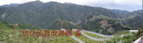 靈蛇怒吼守水口.jpg
