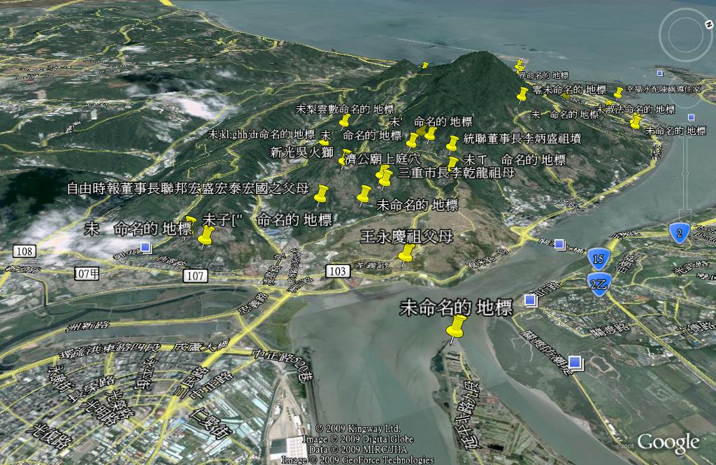 觀音山.jpg