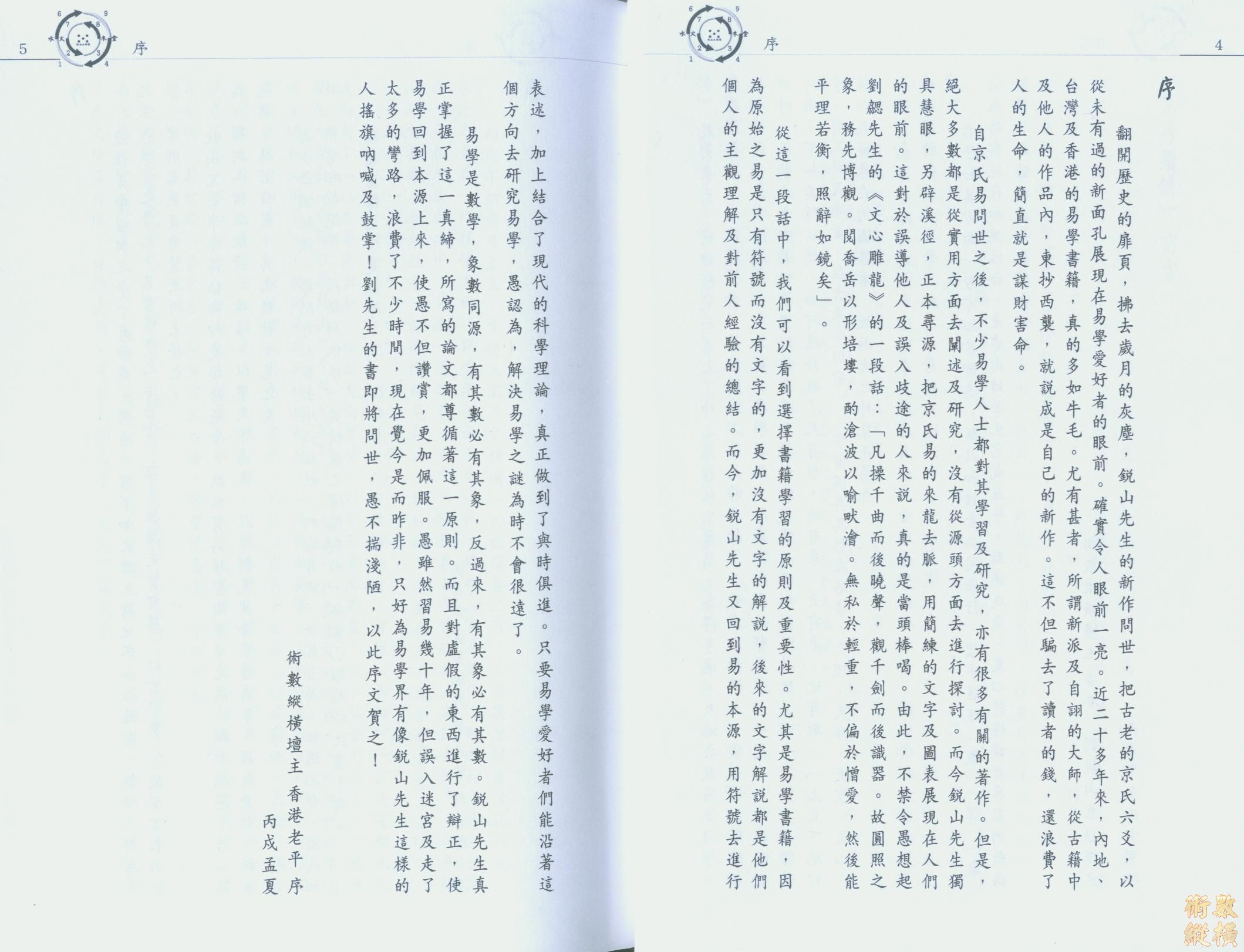 P1.jpg