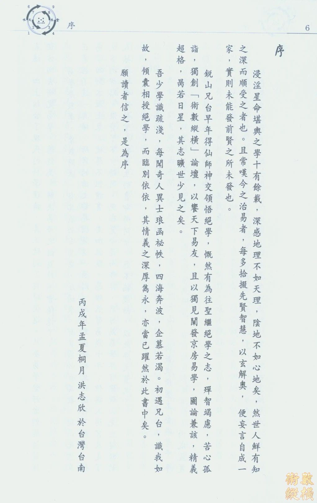 P2.jpg