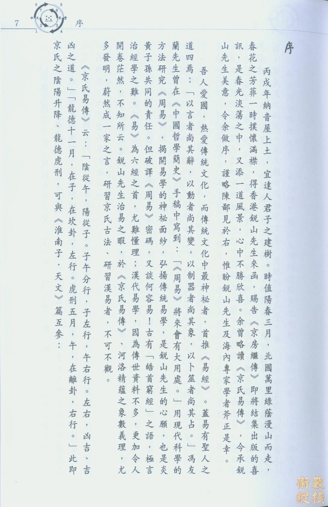 P3.jpg