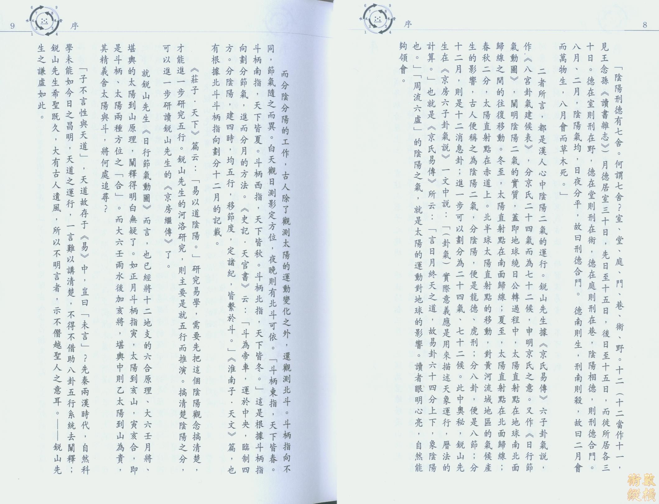 P4.jpg