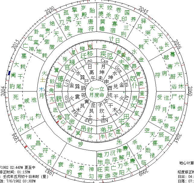 QQ截图未命名.jpg