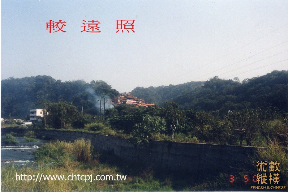 2-金星照穴- 較遠照.JPG