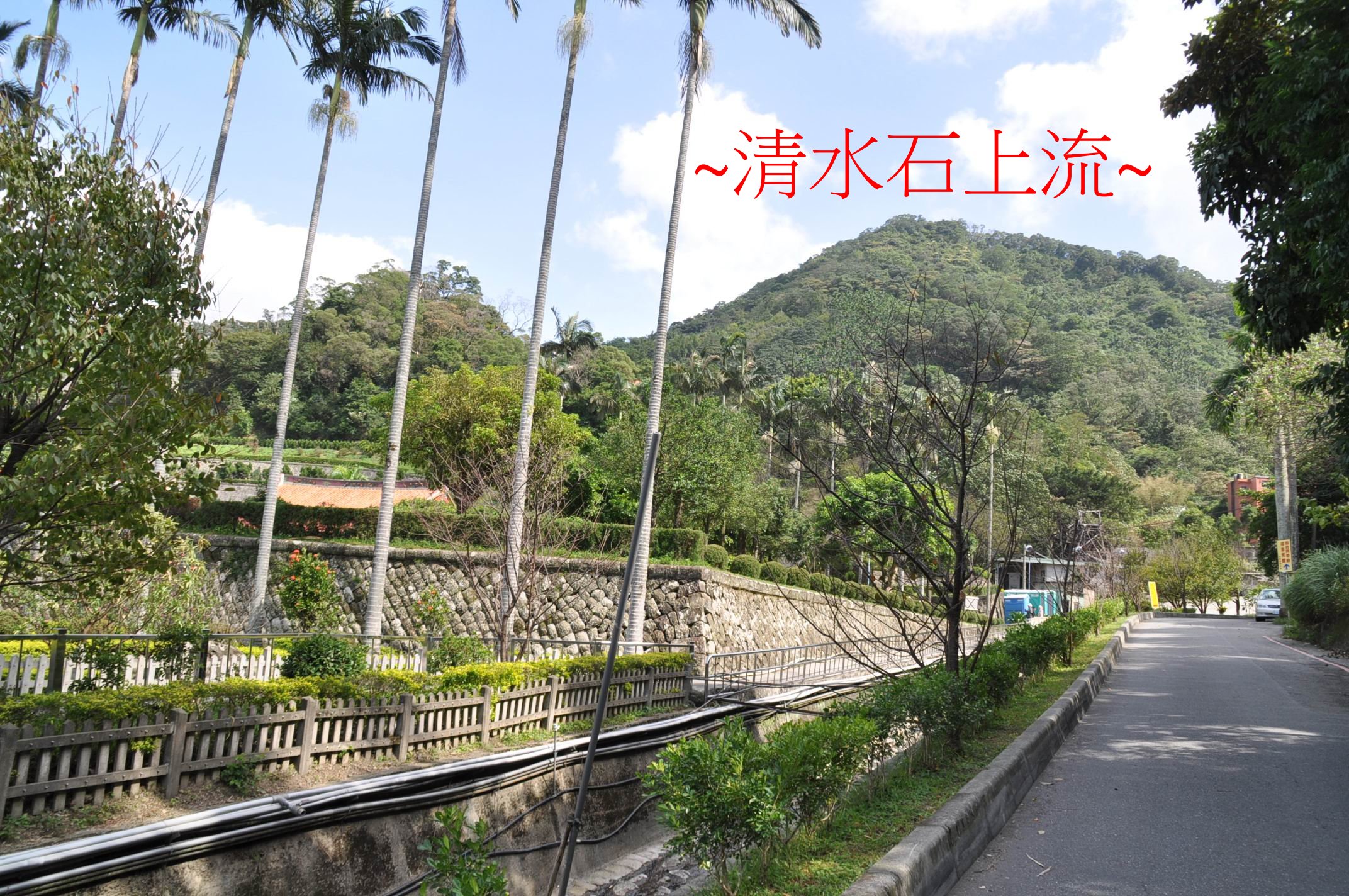 入首一節.jpg