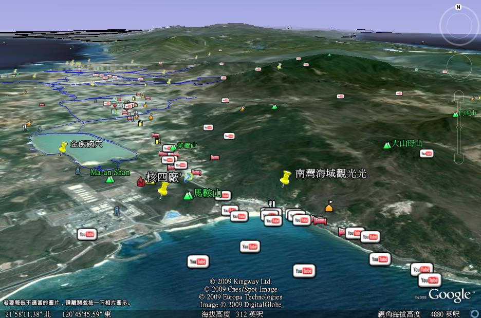 南灣海.jpg