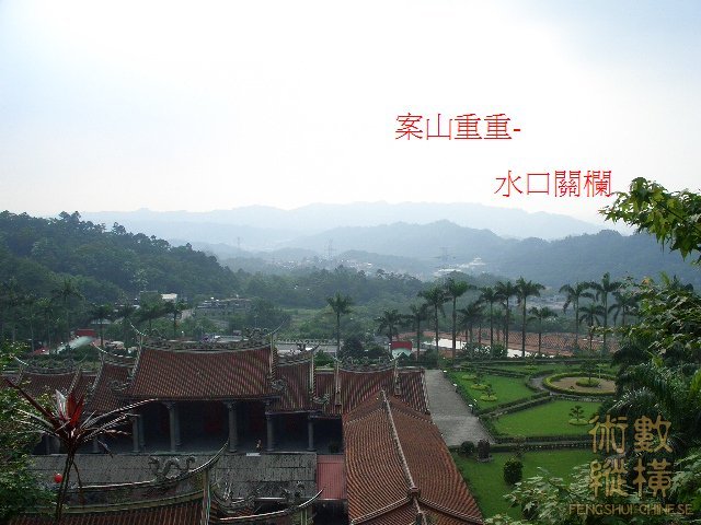 案山重重.JPG