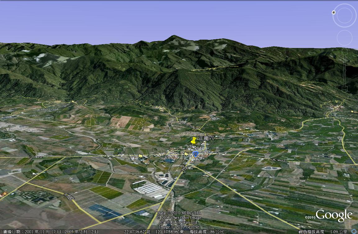 泰山龍穴.jpg