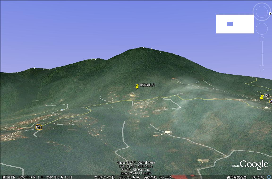 硬漢嶺山穴.jpg