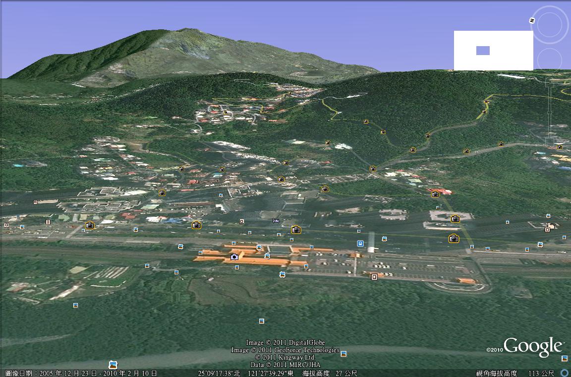 硬漢嶺前陽明山.jpg